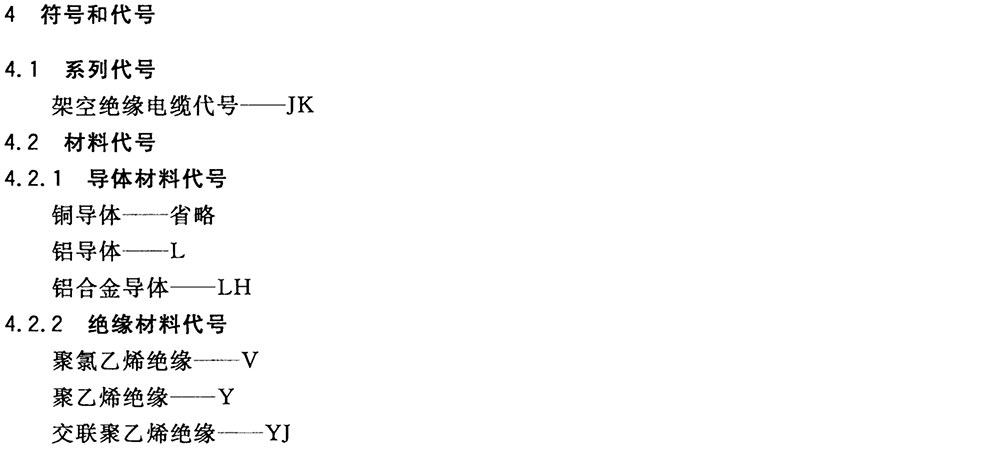 1583897889425109.png 222.png