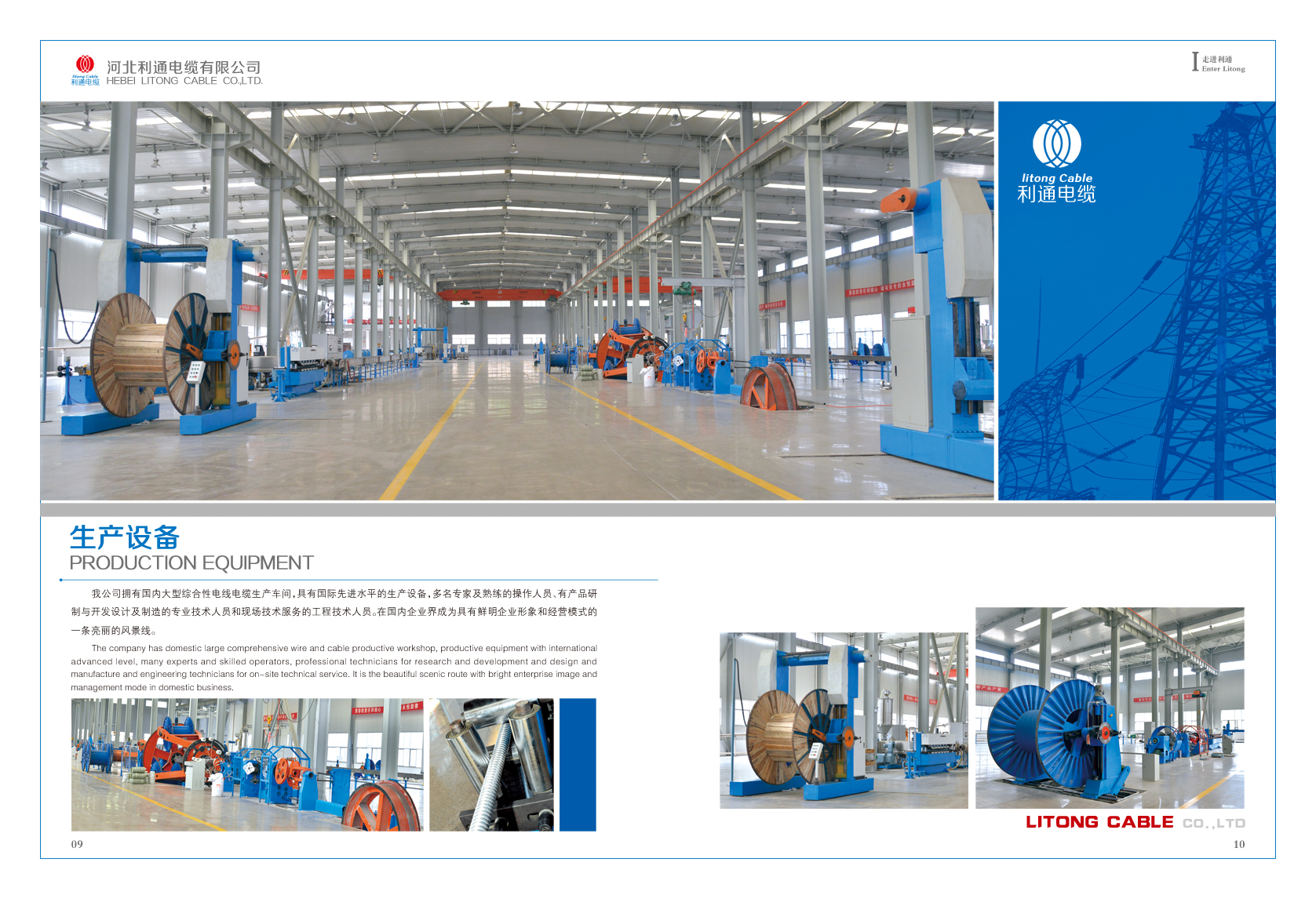 1589982481829162.jpg 00.jpg