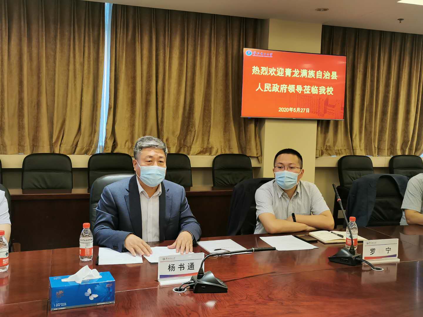 1590712758407044.jpg 1590712758407044.jpg