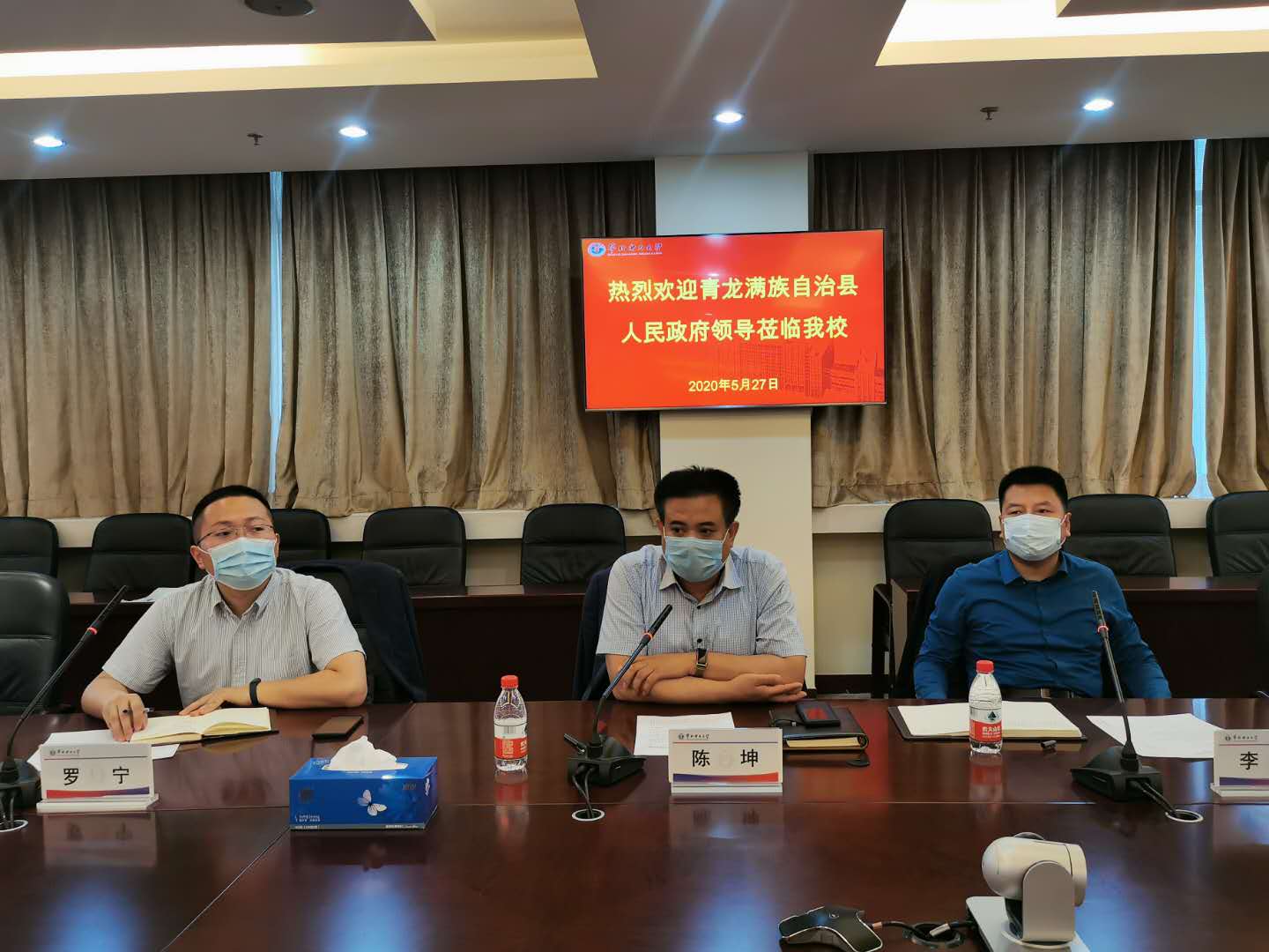 1590712758633746.jpg 1590712758633746.jpg