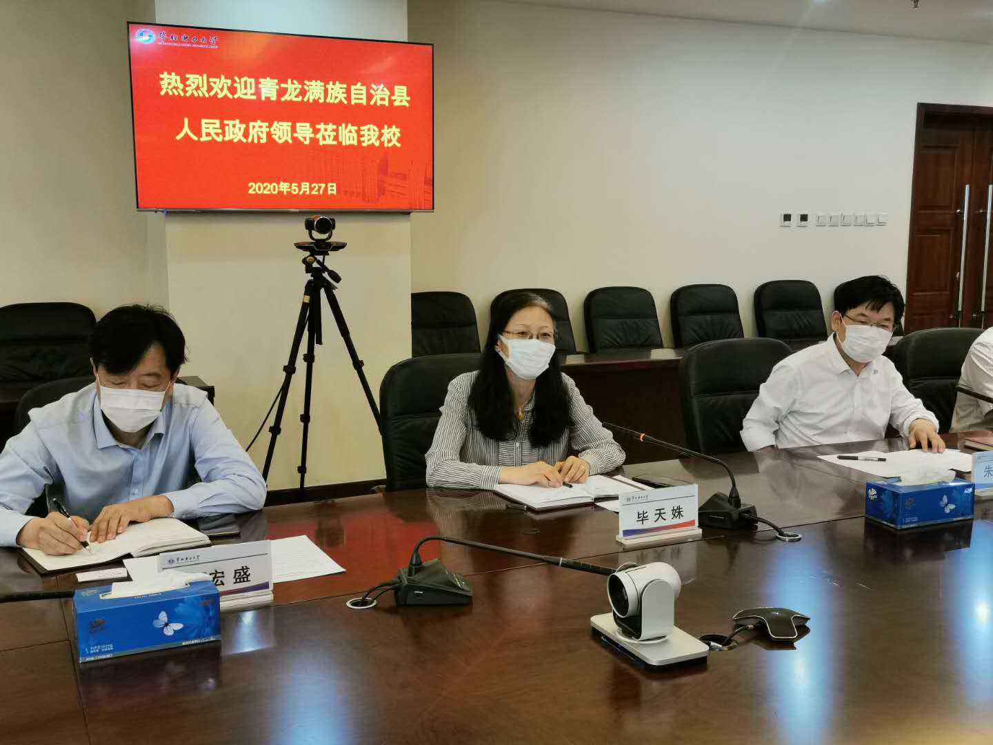 1590712890516246.jpg 1590712890516246.jpg